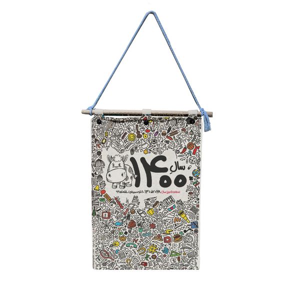 تقویم دیواری سال ۱۴۰۰ کد nic