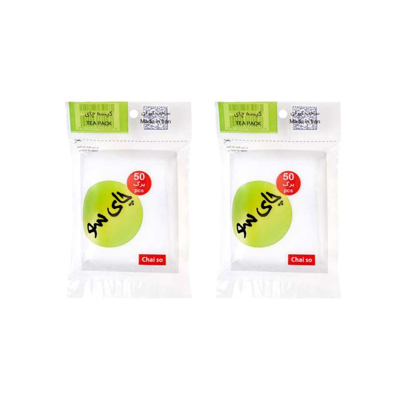 فیلتر چای چای سو مدل New Bag اقتصادی 2 بسته 50 عددی