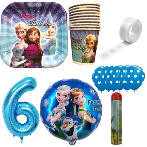 مجموعه 30 عددی تم تولد مستر تم طرح فروزن کد 6