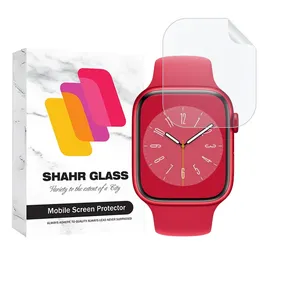 Shahr Glass MTBWSH Screen Protector For Apple Watch series 7 / 8 / 9  45 mm