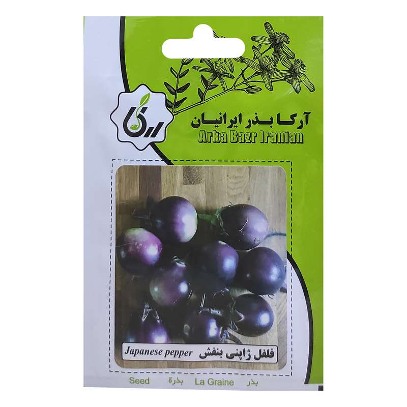 بذر فلفل ژاپنی بنفش آرکا بذر ایرانیان کد ARK-192