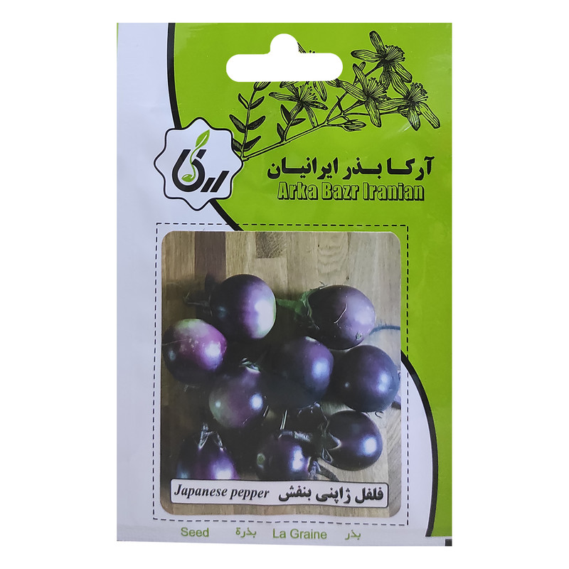 بذر فلفل ژاپنی بنفش آرکا بذر ایرانیان کد ARK-192