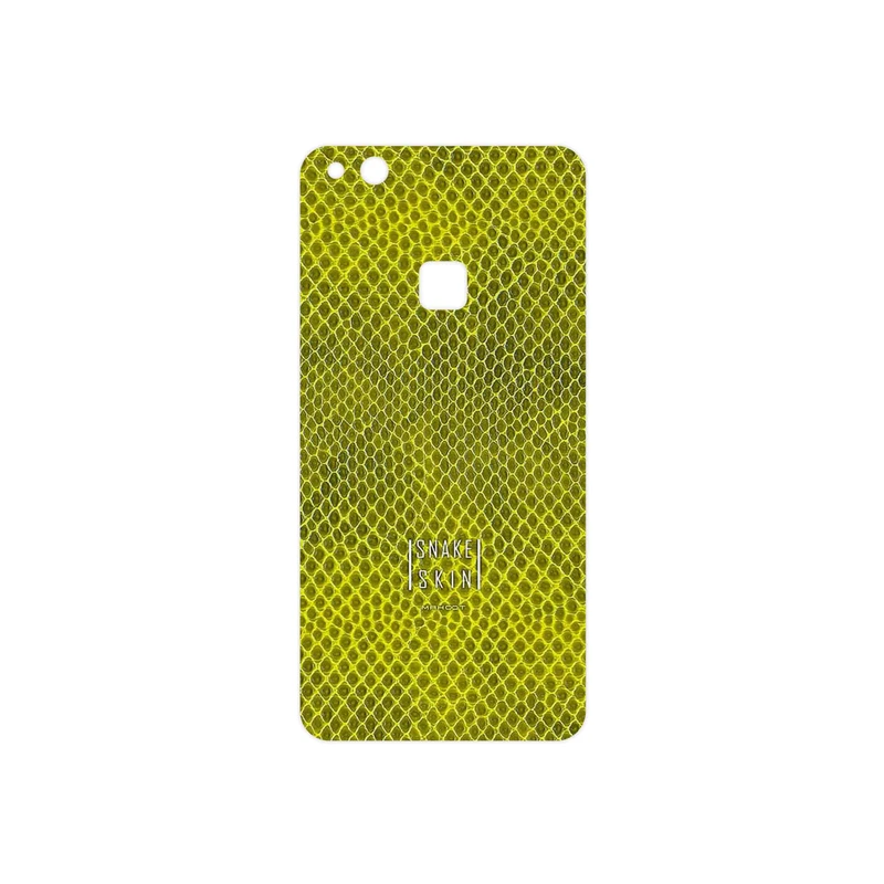 برچسب پوششی ماهوت مدل Yellow Snake Skin مناسب برای گوشی موبایل هوآوی P10 Lite