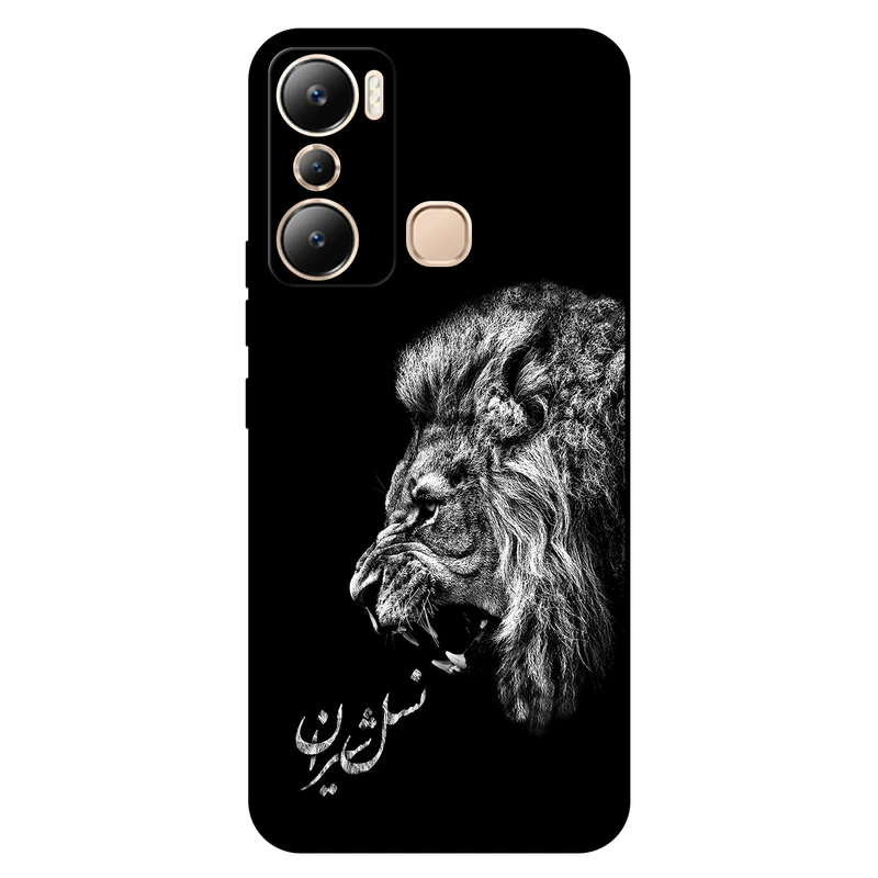 کاور مگافون کد 1866 مناسب برای گوشی موبایل اینفینیکس Hot 20i