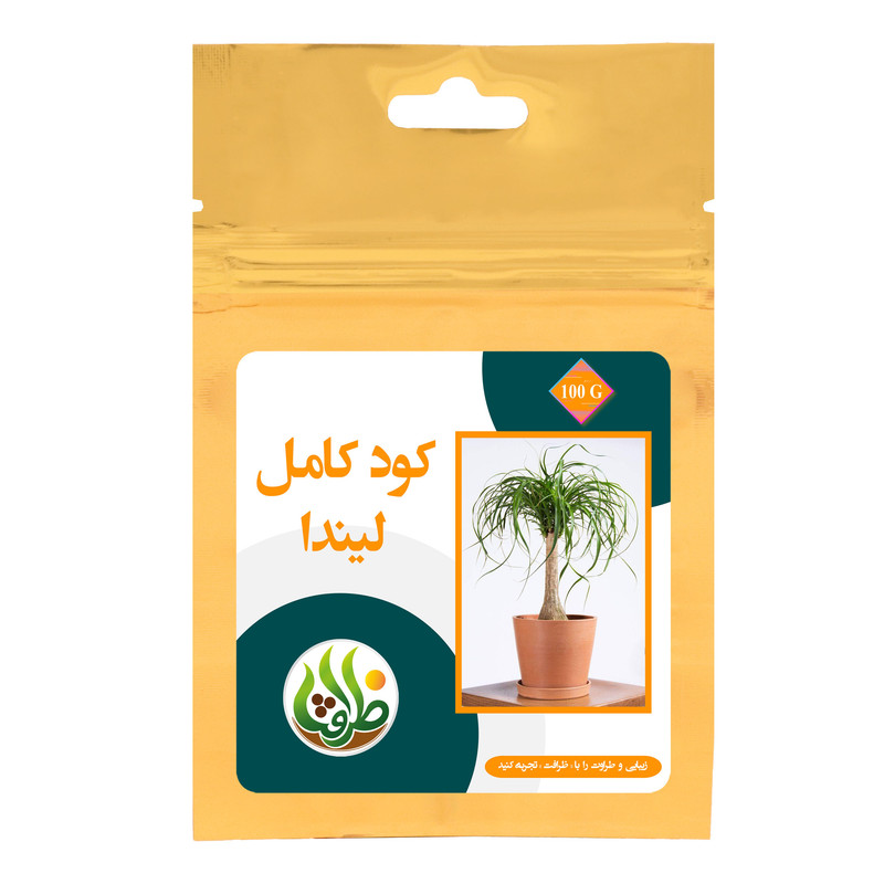 کود تقویتی مخصوص لیندا ظرافت مدل KO21133 وزن 100 گرم