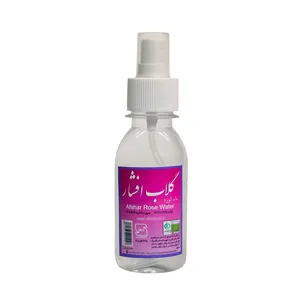 اسپری گلاب افشار - 120 میلی لیتر