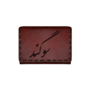 جاکارتی چرمی طرح اسم سوگند