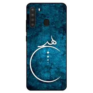 Megafone 3972 Cover For Samsung Galaxy A21