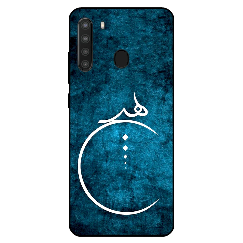 کاور مگافون کد 3972 مناسب برای گوشی موبایل سامسونگ Galaxy A21