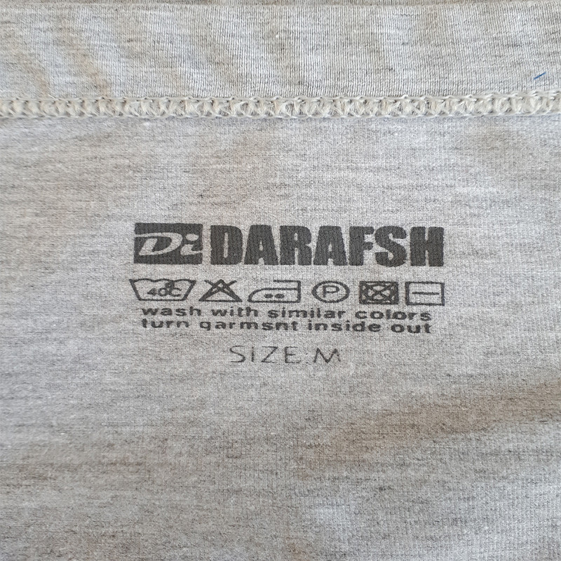 شورت مردانه مدل sh 999