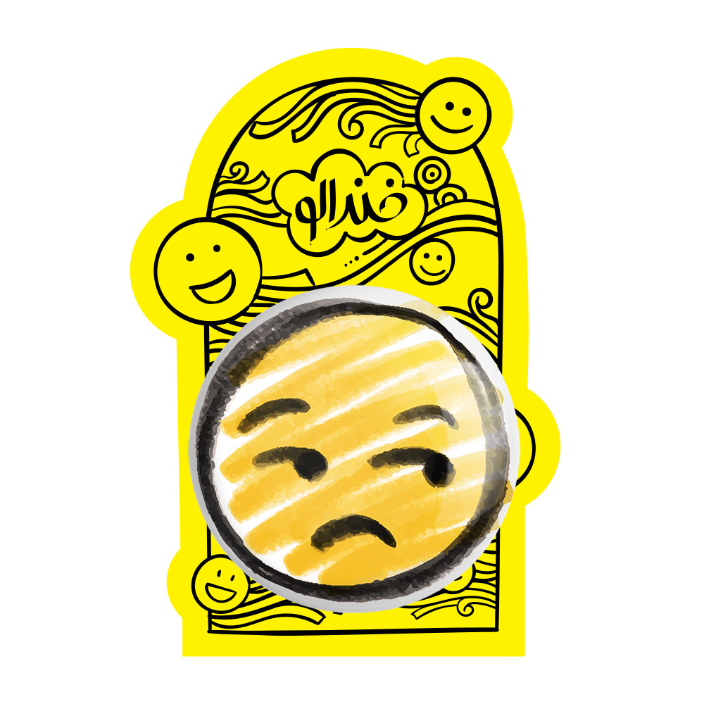 آینه جیبی خندالو مدل ایموجی Emoji  کد 3046