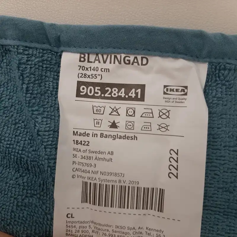 حوله کودک ایکیا مدل BLAVINGAD سایز 140x70 سانتی متر