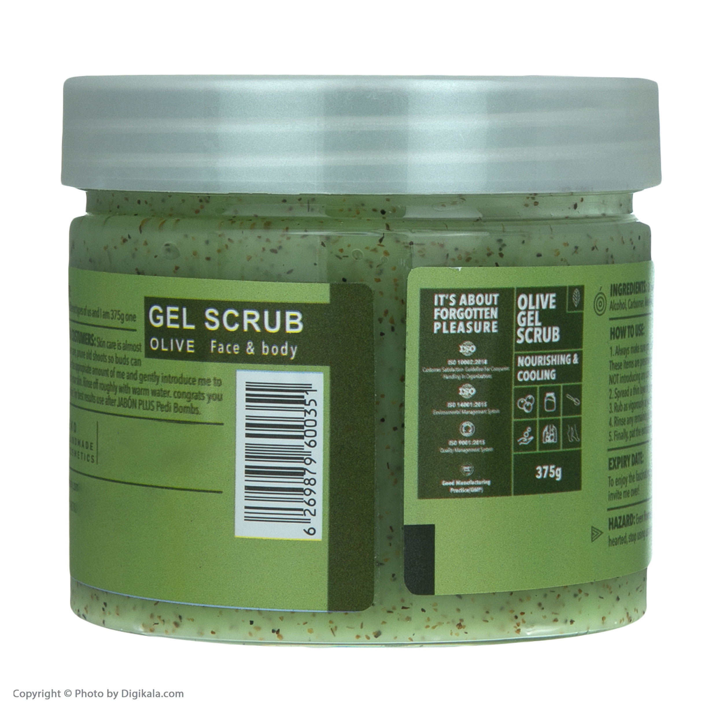 ژل اسکراب لایه بردار پوست ژبن پلاس مدل Olive وزن 375 گرم