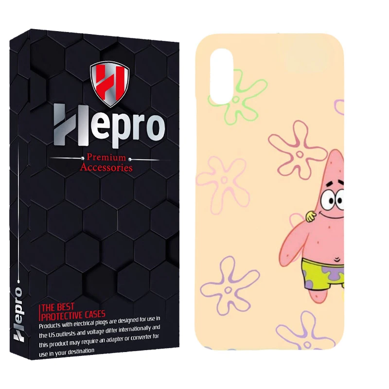 کاور هپرو مدل MC مناسب برای گوشی موبایل شیائومی REDMI 9A