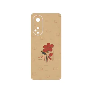 MAHOOT Persian book Nostalgia Cover Sticker for Oppo A98
