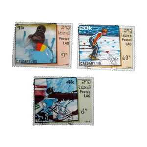 تمبر یادگاری مدل ملل کد bc-2318 مجموعه 3 عددی