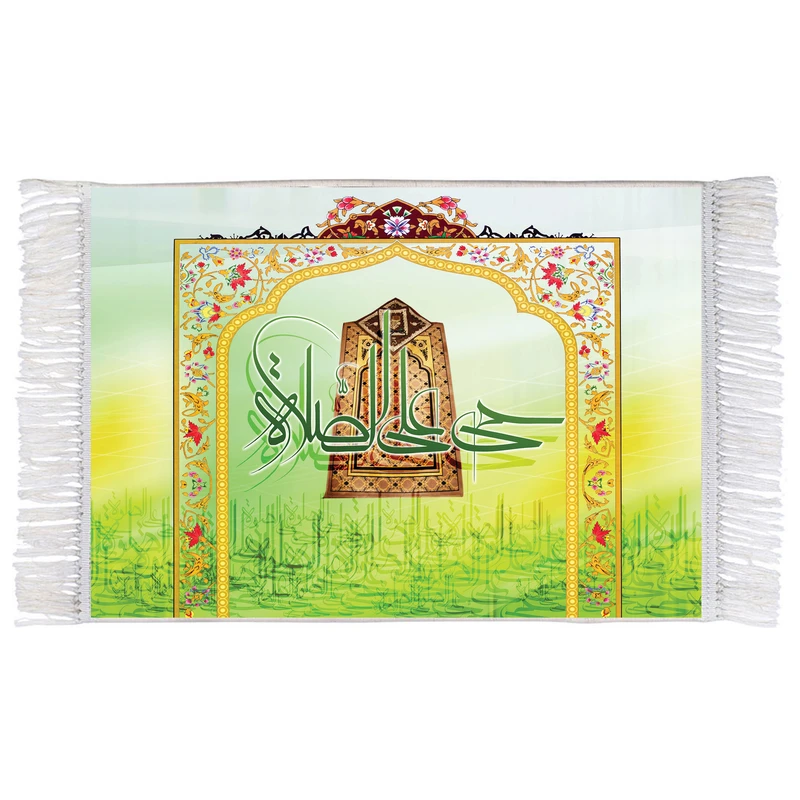 فرش ماشینی دیوارکوب اطلس آبی طرح حی علی الصلاه مدل T3496