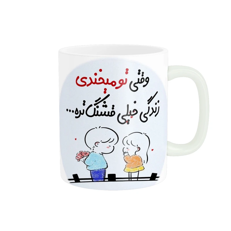 ماگ پادآفرین طرح عشق کد 1948