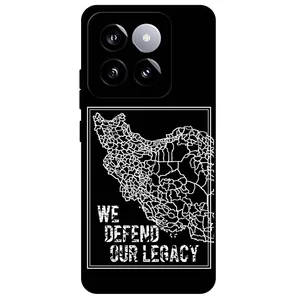 Megafone Iran 1886 Cover For Xiaomi 14 Pro