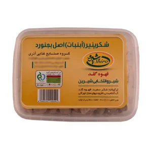 شکرپنیر بجنورد با طعم قهوه گلد شیرو - 300 گرم