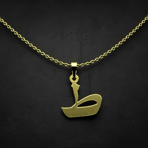 گردنبند طلا 18 عیار زنانه مدوپد مدل حرف ط کد I2-1-1179