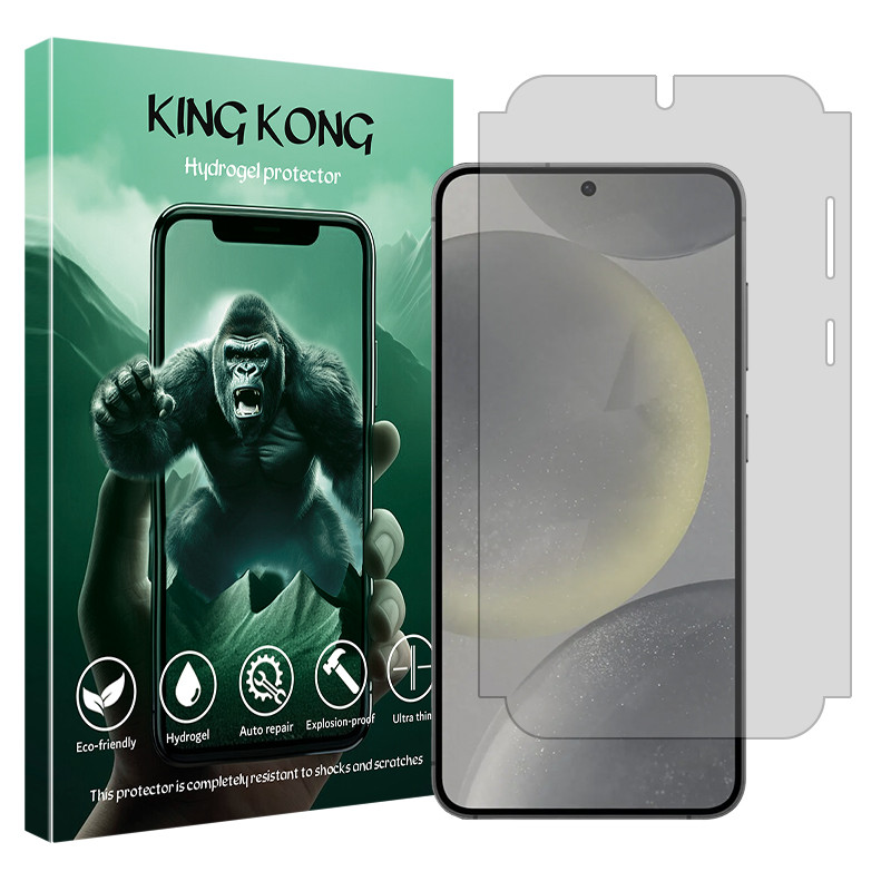 محافظ صفحه نمایش مات کینگ کونگ مدل Tough مناسب برای گوشی موبایل سامسونگ Galaxy S24