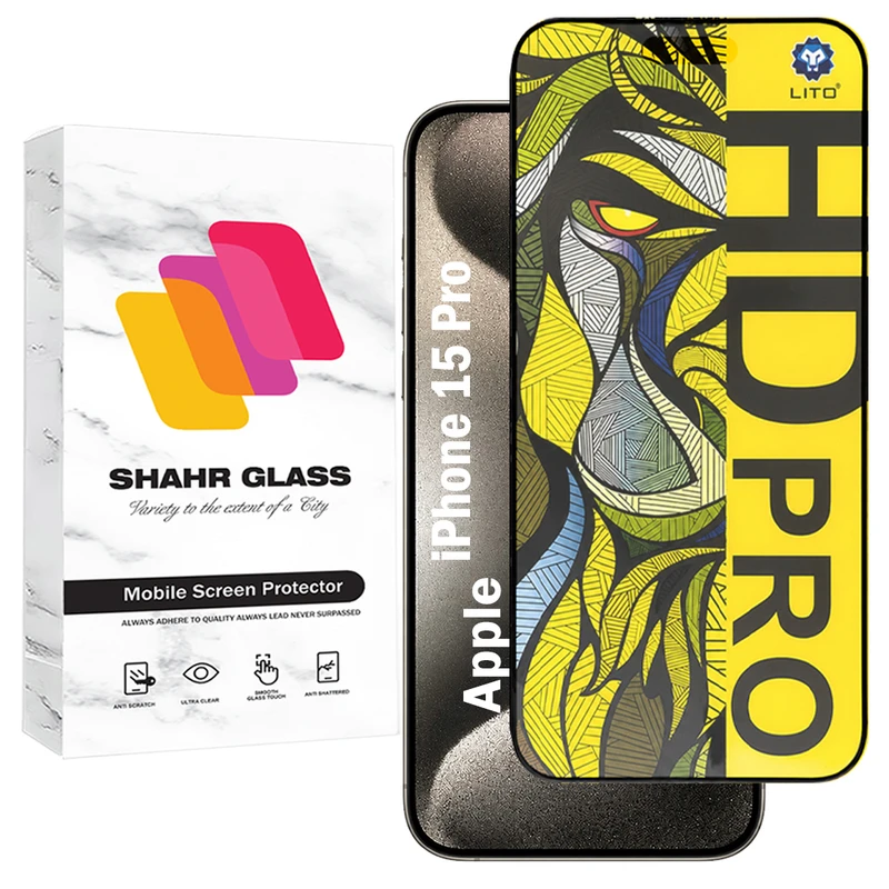 محافظ صفحه نمایش شهر گلس مدل LITOFM مناسب برای گوشی موبایل اپل iPhone 15 Pro