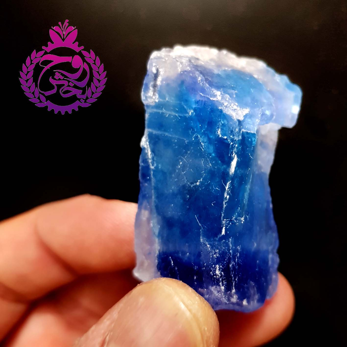 نمک آبی روحبخش - 250 گرم