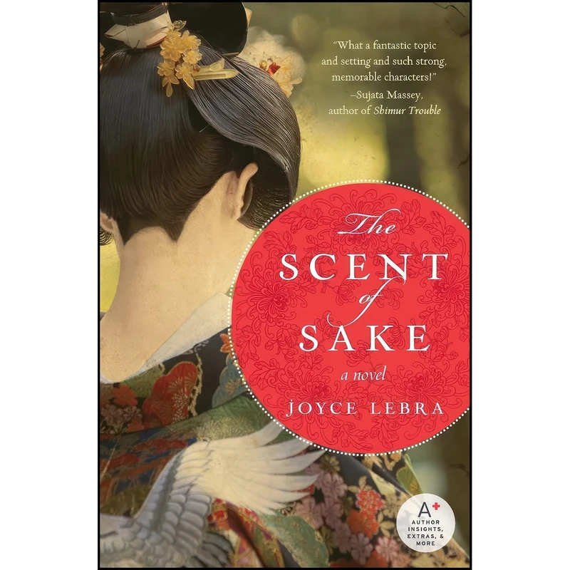 کتاب The Scent of Sake اثر Joyce Lebra انتشارات تازه ها