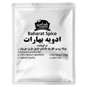 ادویه بهارات ضامن - 100 گرم