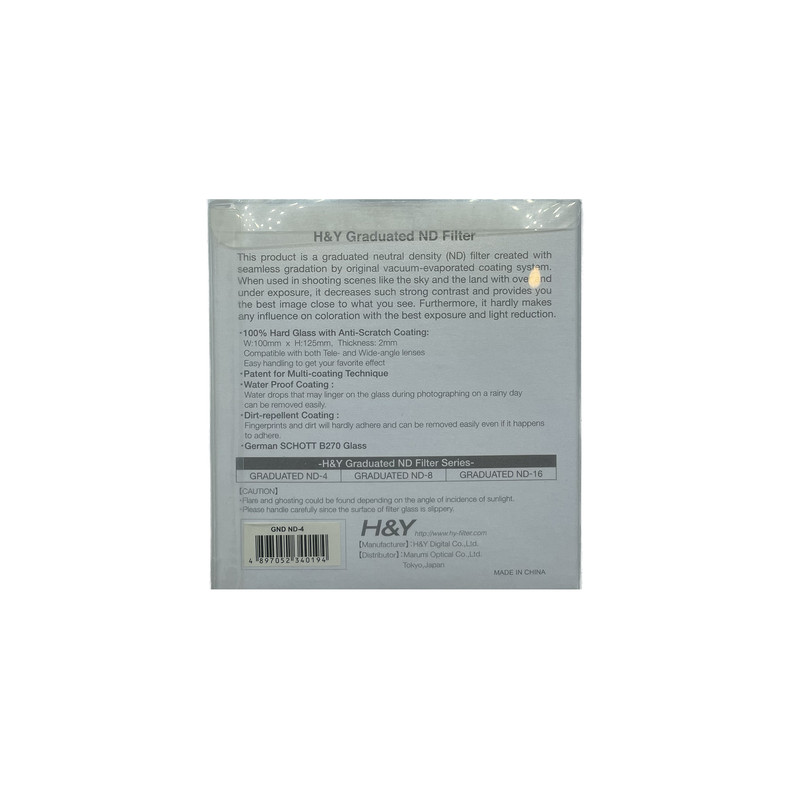 فیلتر لنز  اچ اندوای مدل SQUARE FILTER GRADUATED ND4-100*125 MM