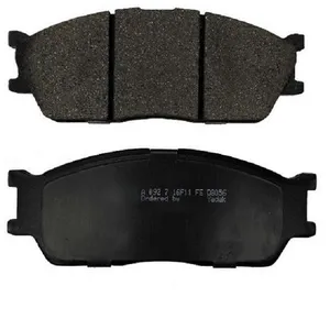 لنت ترمز ریمکس مدل 1345