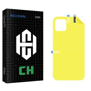 Ricomm CH2 Back Protector For Apple iPhone 12 Pro Max 