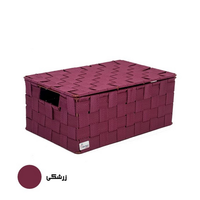 باکس لباس داریسان مدل  B158