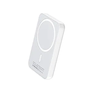 شارژر همراه یسیدو مدل YP-29 Magsafe ظرفیت 5000 میلی آمپر ساعت