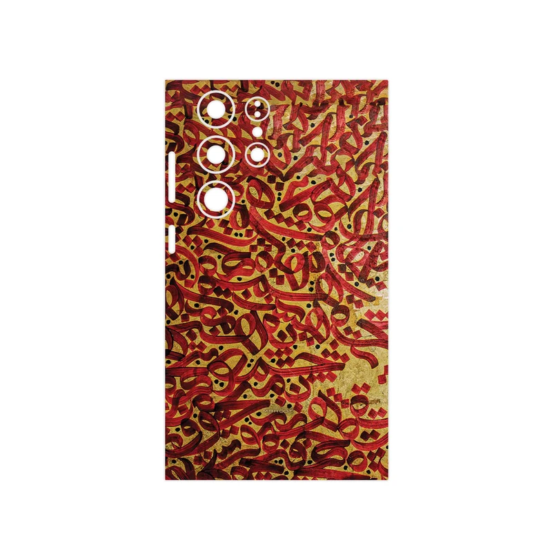 برچسب پوششی ماهوت مدل Nastaliq_6 مناسب برای گوشی موبایل سامسونگ Galaxy S23 Ultra