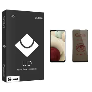 Coconut UD Black Privacy Screen Protector For Samsung  Galaxy A12