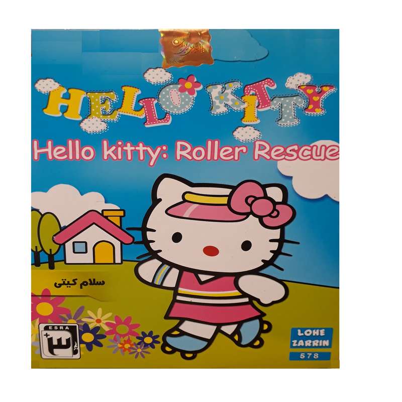 بازی hello kitty مخصوص ps2 بازی hello kitty مخصوص ps2