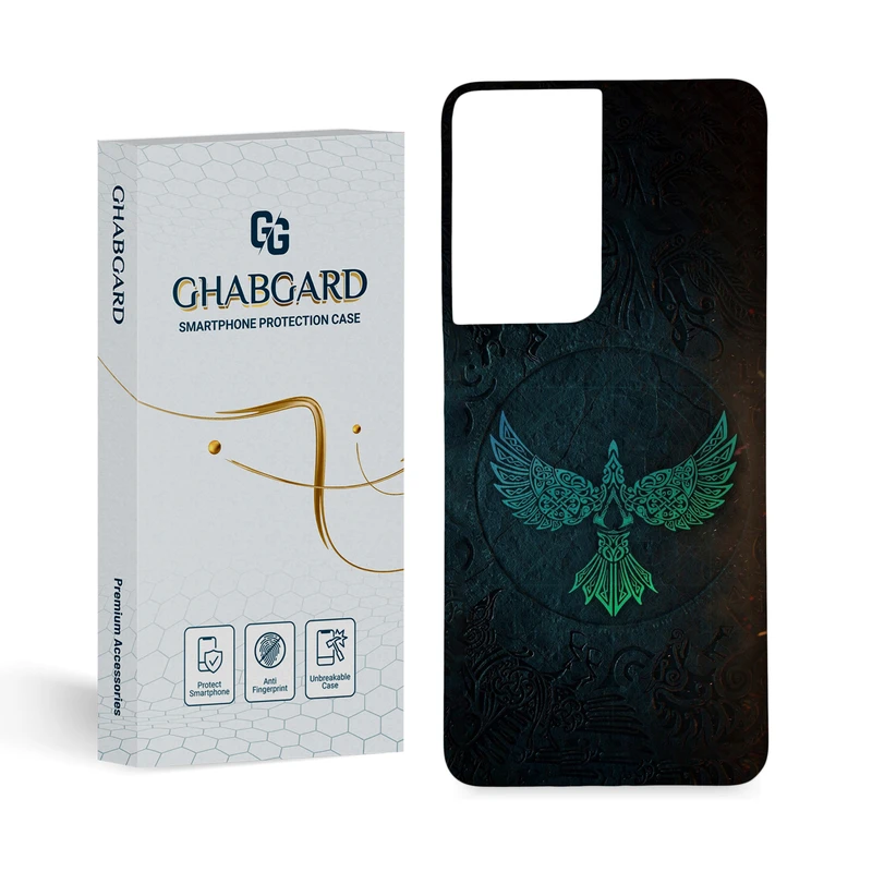 کاور گارد قاب مدل ساده مناسب برای گوشی موبایل سامسونگ galaxy s21 ultra