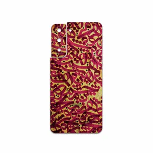 MAHOOT Nastaliq-6 Cover Sticker for Samsung Galaxy S21 FE 5G