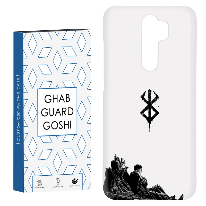 کاور قاب گارد گوشی طرح انیمه کد Dimo-268 مناسب برای گوشی موبایل شیائومی Redmi Note 8 pro
