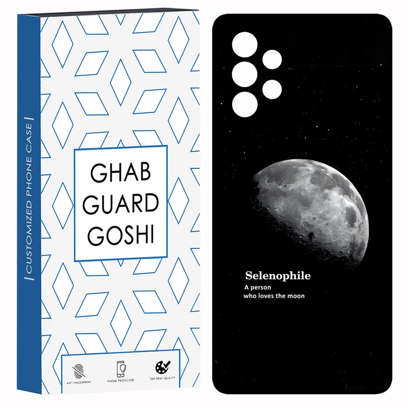 کاور قاب گارد گوشی طرح ماه کد TPU-063 مناسب برای گوشی موبایل سامسونگ Galaxy A53