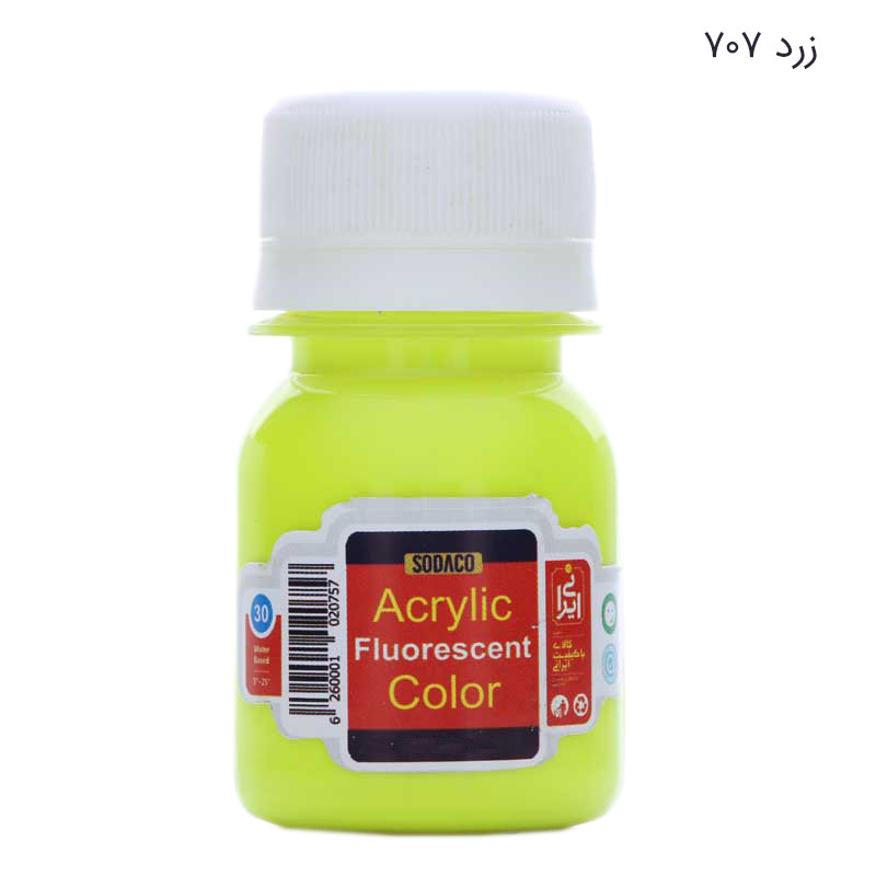 رنگ اکریلیک سوداکو مدل فلورسنت حجم 30 میلی لیتر