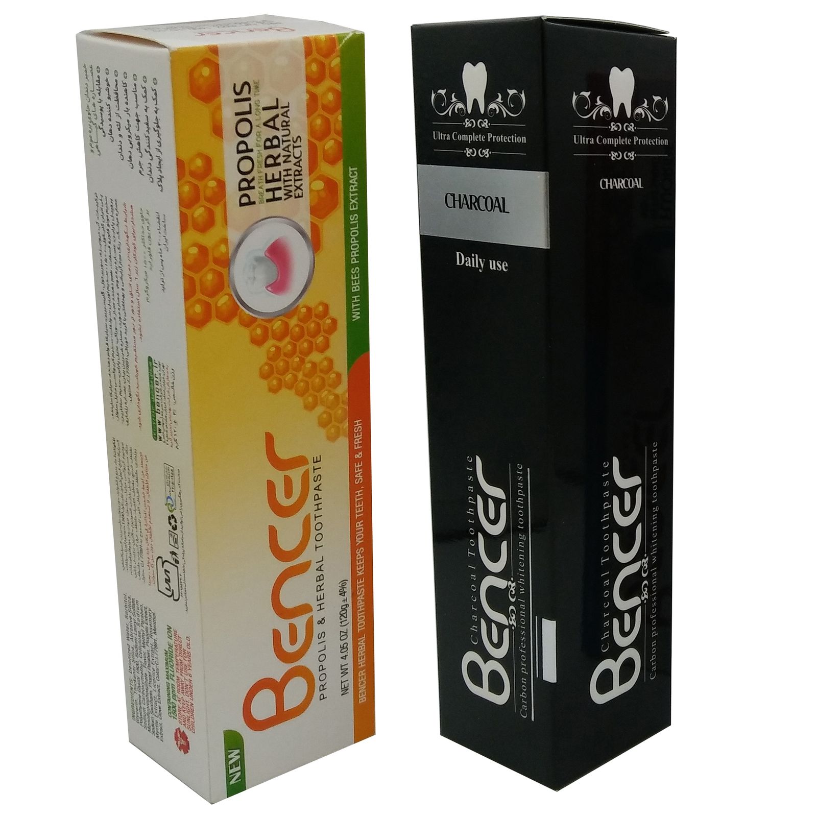 خمیر دندان بنسر مدل CHARCOAL HERBAL وزن 120 گرم مجموعه 2 عددی -  - 1