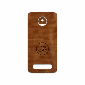 MAHOOT BFL-MAH Cover Sticker for Motorola Moto Z Play