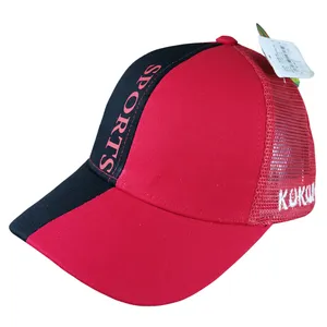 کلاه کپ بچگانه مدل mn1102