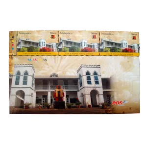 تمبر یادگاری مدل یادبود کد bc-1320 بسته 3 عددی