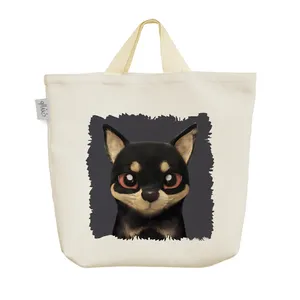 ساک خرید خندالو مدل سگ کد 2878