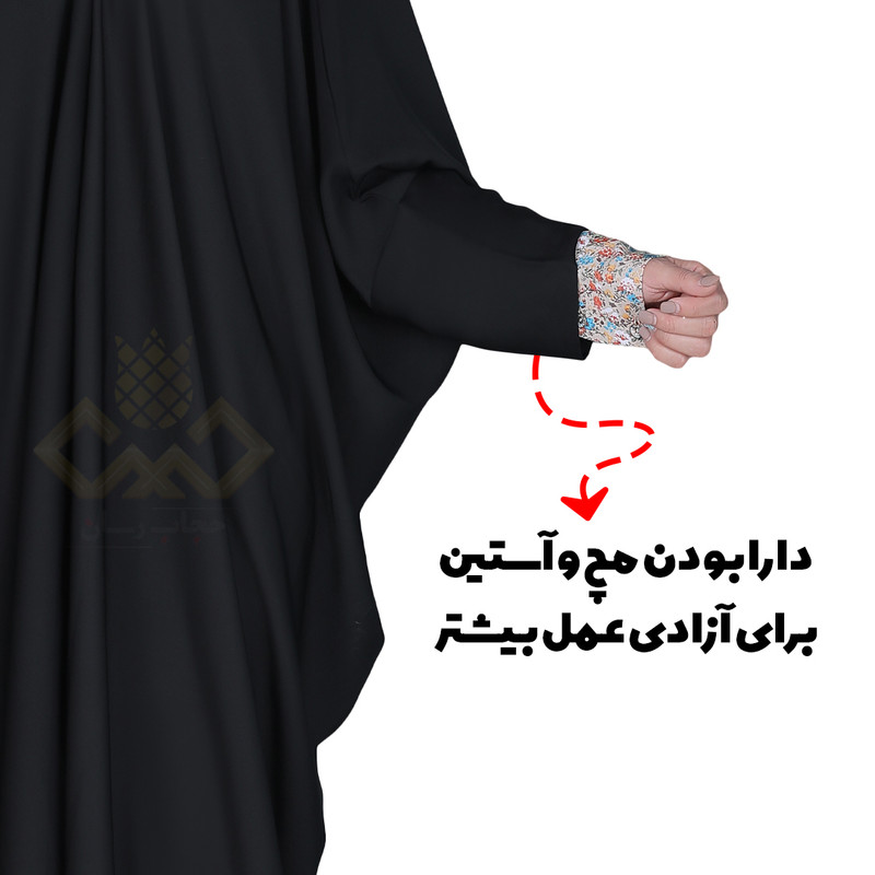 چادر لبنانی کد L15