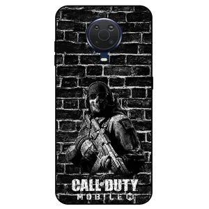 Megafone Call of duty 1891 Cover For Nokia G20